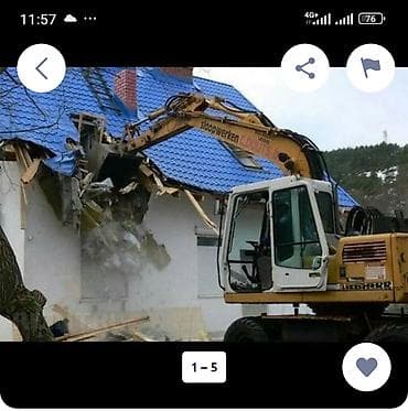 Услуги: Услуги демонтажа и сноса зданий и сооружений - Механический снос — 1