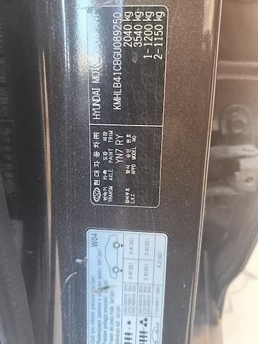 01: Hyundai i40: 2016 г., 2 л, Автомат, Седан — 6