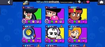 бравл старс аккаунты купить: Аккаунт Brawl Stars мини торг будет Основные параметры: - Трофеи: 79 — 3