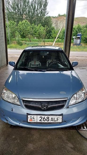 хундай аванте 1: Honda Civic: 2004 г., 1.5 л, Бензин, Седан — 7