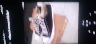 Атайын кийим: Кроссы 39./5 — 9