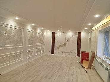 ремонт квартир и домов: Декоративные стены с молдингами и фотообоями под ключ - — 6