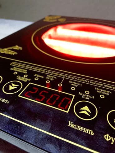 обменяю на ноутбук: Новый — 3