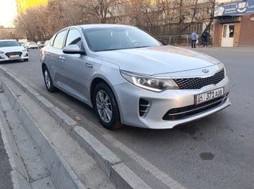 цены на машины бишкек: Kia K5: 2016 г., 2 л, Автомат, Газ, Седан — 2