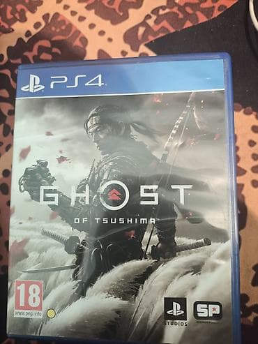 Видеоигры: Коллекция игр для PlayStation 4 (диски, коробочные издания): 1) Red — 3