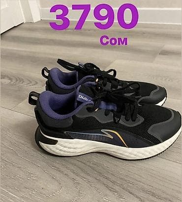 беговая жорожка: Оргинал Кроссовки Li-Ning для бега/тренировок - Бренд: Li-Ning — 1