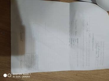 чебурашка бишкек: Домашнее Козье молоко. Экологически чистый продукт. Находимся в — 7