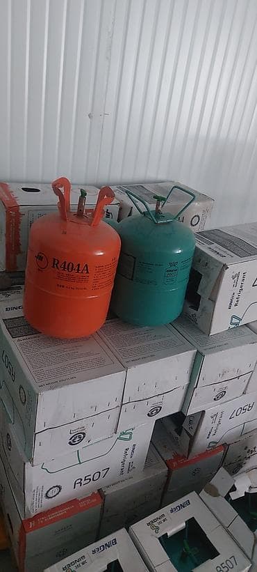 ПРОДАЮ НОВЫЕ ПУСТЫЕ БАЛОНЫ ИЗ ПОД ФРИОНА. количество 20ШТ