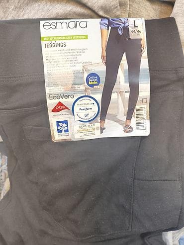летние брюки: Женские брюки Esmara — несколько моделей на выбор. 1) Cropped Joggers — 4