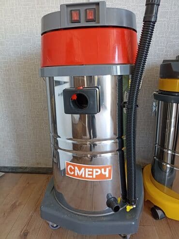 пылесос техномир: СУХОЙ МОКРЫЙ ПЫЛЕСОС ФИРМА СМЕРЧ 🔥🔥 🔥 ТИП 60 ЛИТР ЁМКОСТЬ 60 ЛИТР — 1