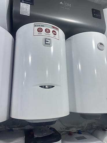 fold 3: Чистка и ремонт водонагревательей❗❗ ❗быстро и качественно ❗мир — 5