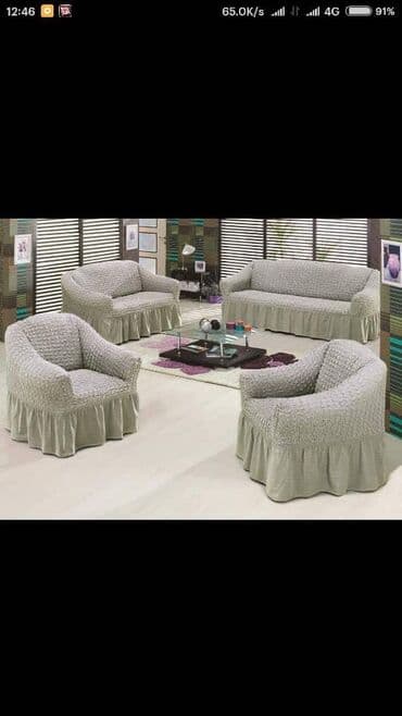 диван двуспальные: Чехол на дивандек
Тройка
Четверка
Уголовий — 5