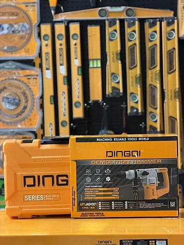 Инструменты: Отбойный молоток/перфоратор DINGQI JA04301 в кейсе. Основные — 2