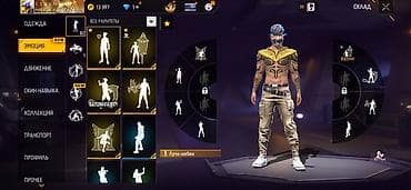 фф аккаунт кыргызстан бесплатно: Аккаунт сатылат!!! Через встречу Бишкек!!!!! — 3