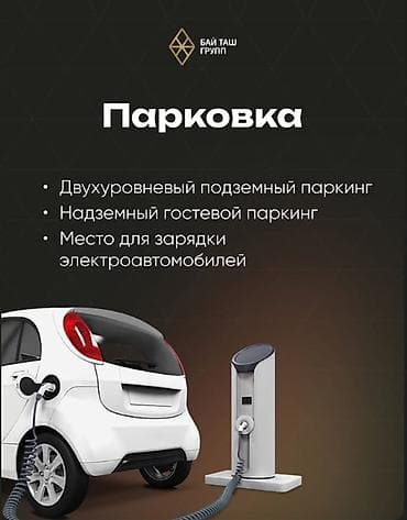 2026: 1 комната, 49 м², Элитка, 7 этаж, Готовая ПСО (под самоотделку) — 6