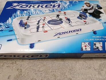 Зимний спорт: Настольный хоккей «Хоккей» - Классическое игровое поле с разметкой — 2