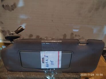 где купить акулу из икеи: Toyota Mark2 115 Козырек солнцезащитный, Тойота Марк 2 115 — 1