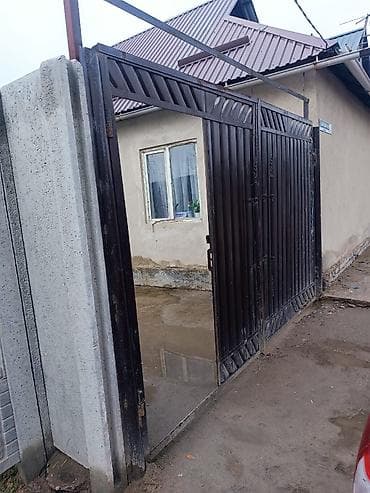 Үйлөрдү сатуу: Срочно Продается/дом под бизнес келишим турдо Кызыл китеп техпаспорт — 1