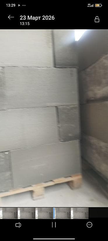 курулуш: Газоблок, Автоклавсыз, 600x200x300, D500 — 3