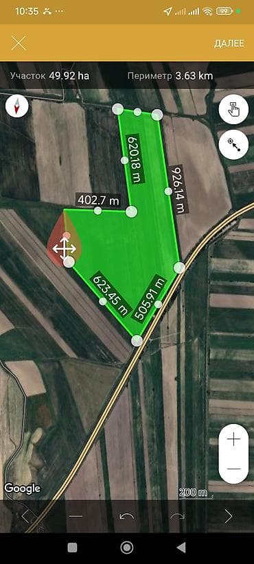 жер участок: 48000 соток, Айыл чарба үчүн, Техпаспорт — 5