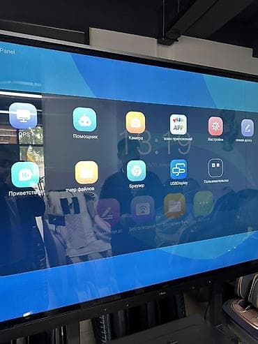 интерактивные доски бишкек: Интерактивная панель SmartPanel на мобильной стойке - Диагональ около — 6