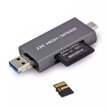 карты памяти memorystick micro (m2) для планшетов: Скоростной кард ридер UHSII для SD и MicroSD карт Новый — 1