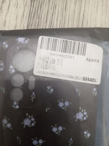 apple 17: Продаю чехол Xiaomi 12Lite новый — 2