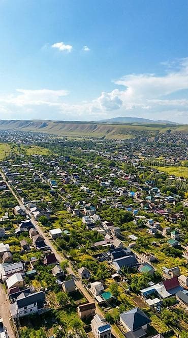 56: 5 соток, Для строительства, Красная книга — 3