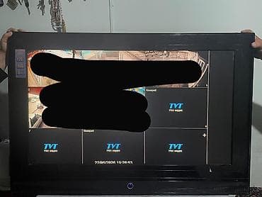 hisense a9: Продаю большой универсальный ЖК-телевизор / монитор LANGDIAN (модель — 1