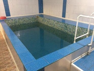 Сауна | Бассейн