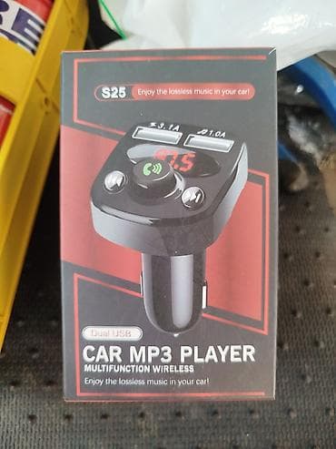 набор клюя: Зеркало 200 сом ( есть 5 штук) модулятор 300 сом - Огнетушитель — 2