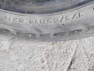 гак айон с: 2шт есть Пара летних шин 175/65 R14 82H - Размер: 175/65 R14 - Индекс — 4