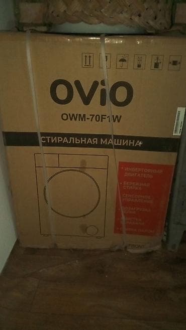 вертикальный моющий пылесос: Стиральная машина Ovio OWM-70F1W (фронтальная загрузка) Ключевые — 1