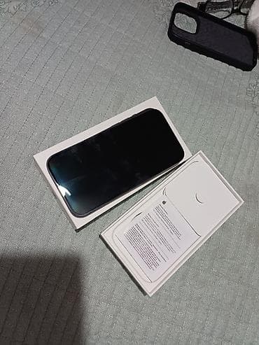 стоимость айфон 14 про макс: IPhone 14 Pro, 256 ГБ, Deep Purple, Коробка — 4