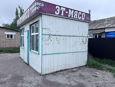 кант кашара: Продаются павильон срочно 260т сом - Назначение: готовый павильон — 2