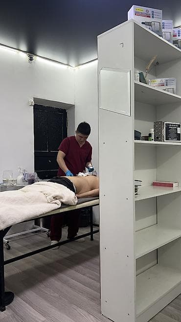 лучшие гинекологи бишкека: Баш Ооруйбу? Стресс нерв чыңалып чарчап жүрөсүзбү? Муундар ооруп — 5