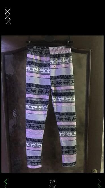 горошок для детей: Продаю детские вещи, все в отличном состоянии, на 9-10 лет — 7