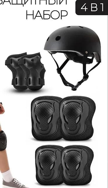 Спортивные сумки: Новые Ролики квады взрослые 38-41 размер (с этикеткой, продаем потому — 2