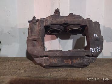 Toyota Land Cruiser 80 Суппорт тормозной, Тойота Ленд Крузер 80 at lalafo.kg Toyota Land Cruiser 80 Суппорт тормозной, Тойота Ленд Крузер 80