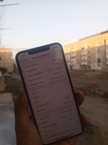 Уюлдук телефондор жана аксессуарлар: IPhone 11 Pro Max, Колдонулган, 512 ГБ, Ак, 91 % — 2
