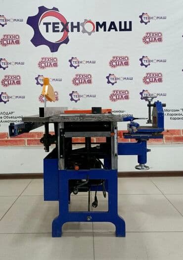 фреза мтз: Уневерсальные деревообрабывающие станки ( удс ) от компании — 2