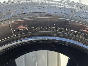 Шины 265 / 60 / R 18, Лето, Б/у, Комплект, Внедорожные (АТ/МТ), Корея, Hankook
