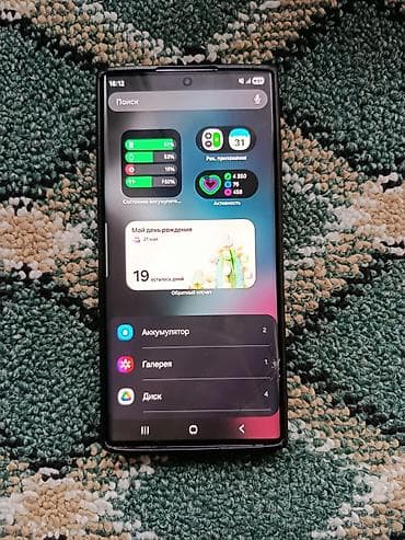 redmi 13: Samsung Galaxy S22 Ultra, 256 ГБ, цвет - Черный, 2 SIM — 5