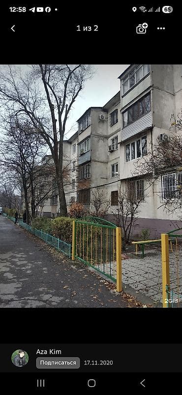 3 комнаты, 60 м², 104 серия, 2 этаж, Косметический ремонт
