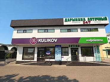 400: Продам! 2эт. Коммерческое помещение 343м2, красная книга, 690т$ Первая — 2