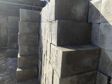 поролоновый матрас бишкек: Качественные пеноблоки!!! Качественные пенобетоны!!! Качественные — 7