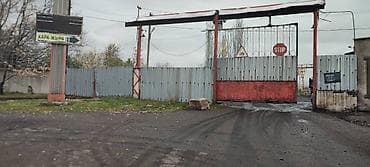 kanat group: Промзона Беловодск участок около 3 га Есть весовая Все коммуникации — 6