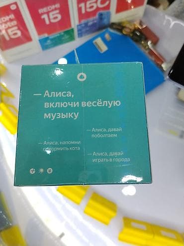 умная алиса: Яндекс Станция Лайт (без часов), детская версия с забавным «котиком» — 2