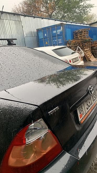 тюнинг тойота: Toyota Corolla: 2006 г., 1.6 л, Автомат, Бензин, Седан — 2