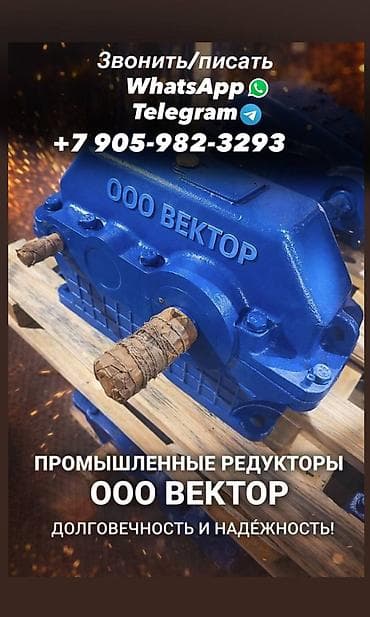 Новый at lalafo.kg Новый